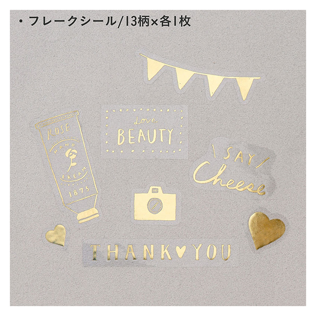 ましかくプリント デコレーションキット PHOTOGENIC DECO CLEAR (gold2)goods_nameサブ画像