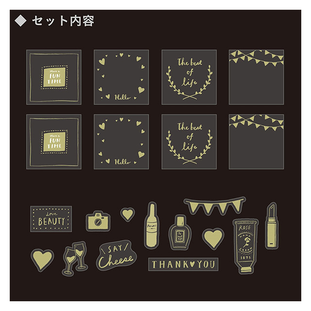 ましかくプリント デコレーションキット PHOTOGENIC DECO CLEAR (gold2)goods_nameサブ画像