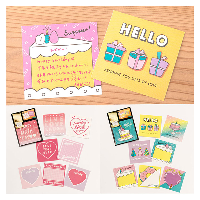 ましかくプリント バースデーデコレーションカード (pastel)goods_nameサブ画像