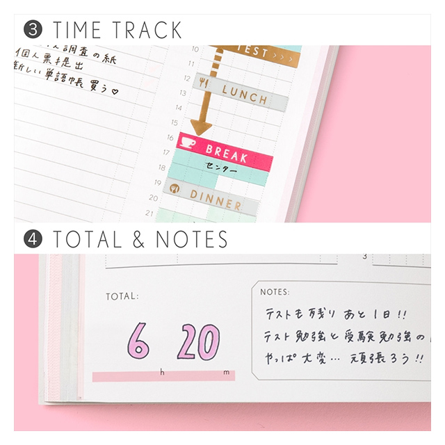 STUDY PLANNER 手帳 (PINK)goods_nameサブ画像