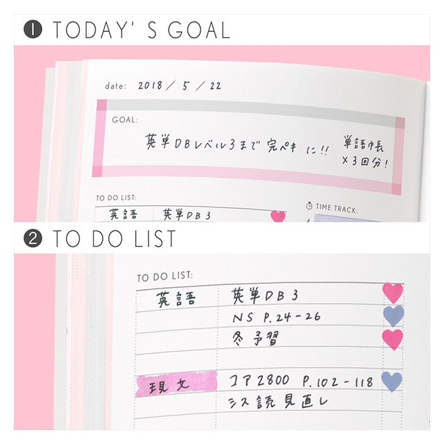 STUDY PLANNER 手帳 (GRAY)goods_nameサブ画像