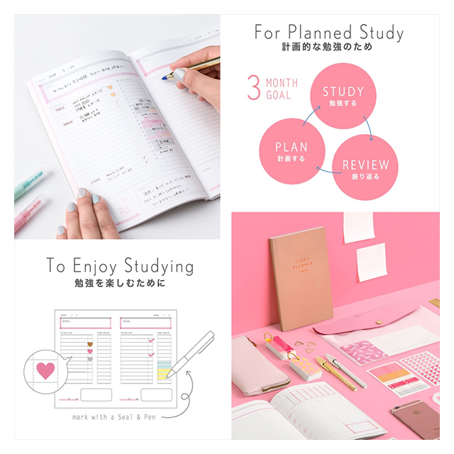 STUDY PLANNER 手帳 (GRAY)goods_nameサブ画像