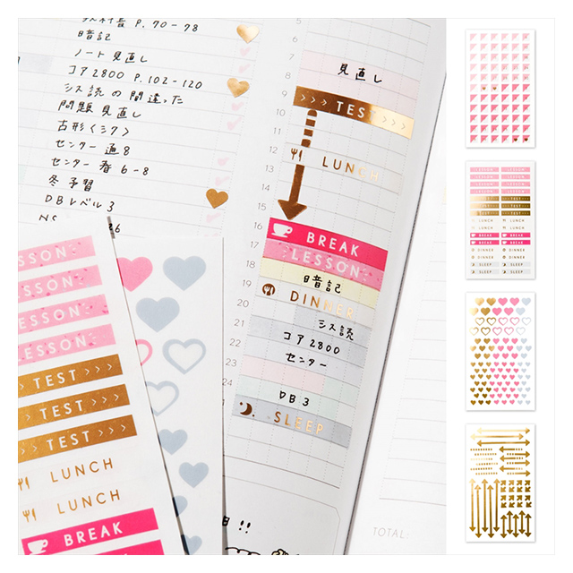 STUDY PLANNER 手帳用シール (DATE)goods_nameサブ画像