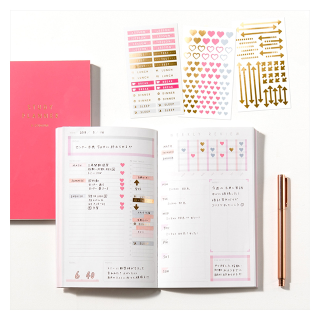 STUDY PLANNER 手帳用シール (DATE)goods_nameサブ画像