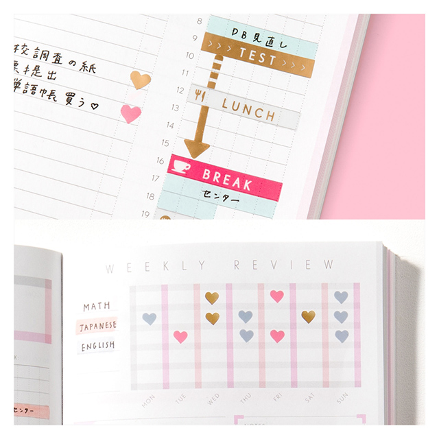 STUDY PLANNER 手帳用シール (DATE)goods_nameサブ画像