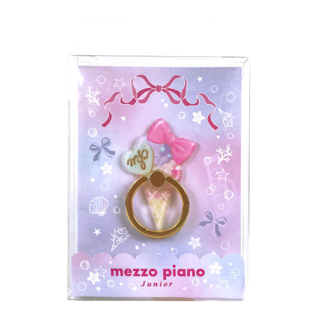 mezzo piano スマホリング (アイスダイカット)goods_nameサブ画像