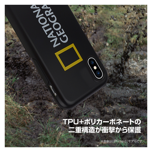 【iPhoneSE(第3/2世代)/8/7 ケース】Hard Shell (ホワイト)goods_nameサブ画像