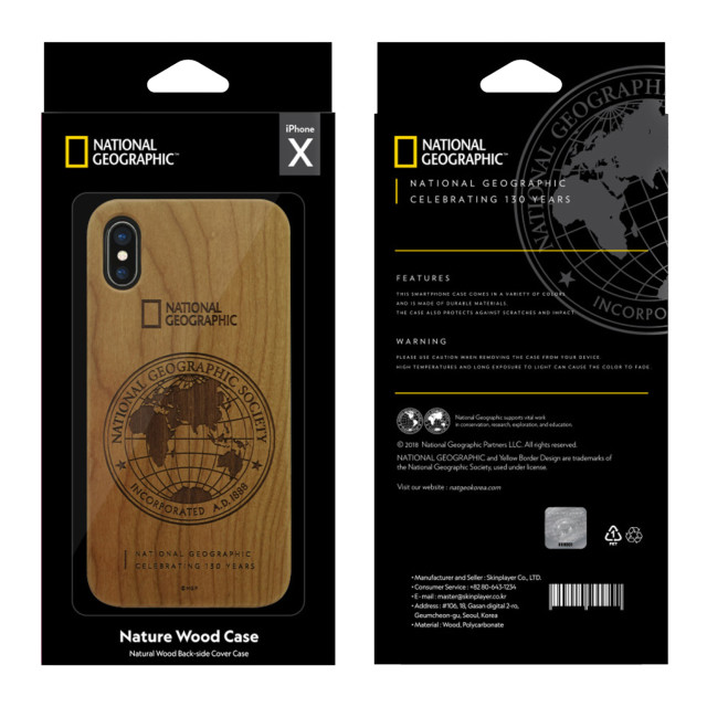 【iPhoneXS/X ケース】130th Anniversary case Nature Wood (ローズウッド)goods_nameサブ画像