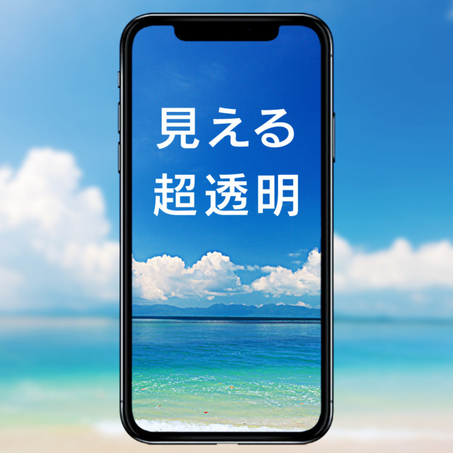 【iPhone11 Pro/XS/X フィルム】超高透明ガラス (光沢)goods_nameサブ画像