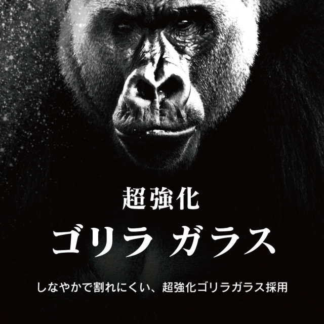 【iPhone11 Pro/XS/X フィルム】[FLEX 3D]Gorillaガラス 複合フレームガラス (ブラック)サブ画像