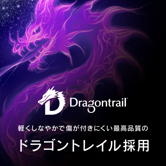 【iPhone11 Pro/XS/X フィルム】[FLEX 3D]Dragontrail 複合フレームガラス (ブラック)サブ画像