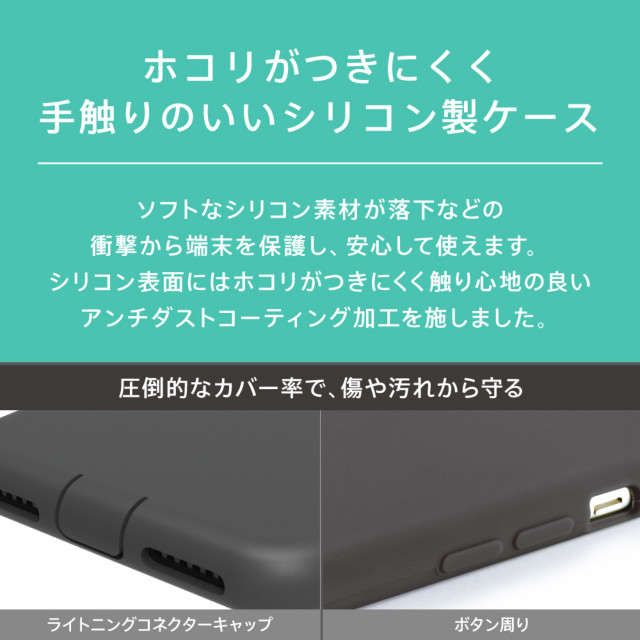 【iPhoneXS/X ケース】[Cushion]衝撃吸収シリコンケース (クリアホワイト)goods_nameサブ画像
