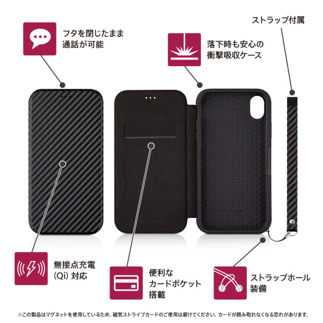 【iPhoneXS/X ケース】[FlipShell]衝撃吸収フリップシェルケース (ヘアラインネイビー)goods_nameサブ画像