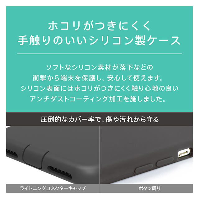 【iPhoneXR ケース】[Cushion]衝撃吸収シリコンケース (クリアホワイト)goods_nameサブ画像