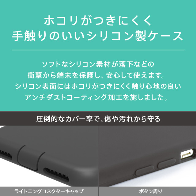 【iPhoneXS Max ケース】[Cushion]衝撃吸収シリコンケース (クリアホワイト)goods_nameサブ画像