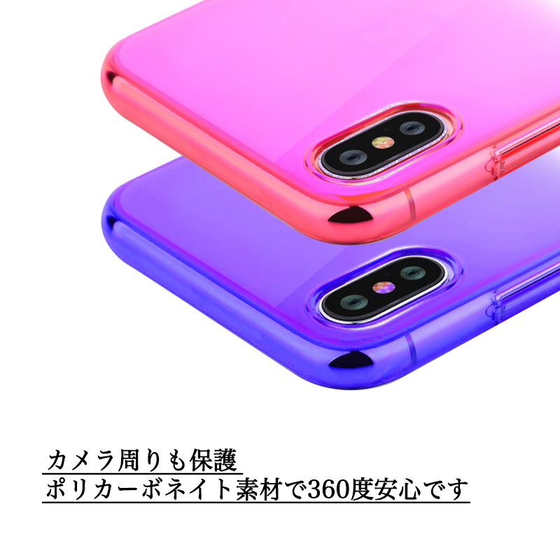 【iPhoneXS/X ケース】Aurora Series Case (Pink/Yellow)サブ画像