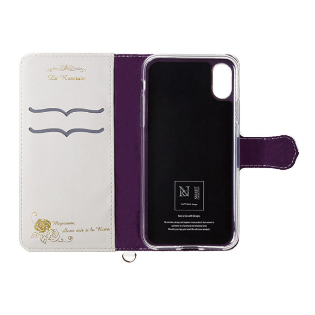 【iPhoneXR ケース】手帳型ケース La Roseraie (Purple)サブ画像