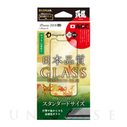 【iPhoneXS/X フィルム】ガラスフィルム 「GLASS ...