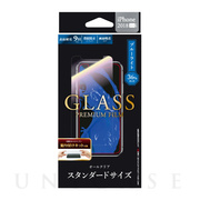 【iPhoneXR フィルム】ガラスフィルム 「GLASS PR...