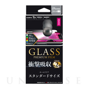 【iPhoneXR フィルム】ガラスフィルム 「GLASS PR...