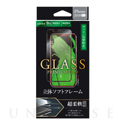 【iPhoneXR フィルム】ガラスフィルム 「GLASS PR...