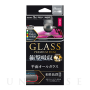 【iPhoneXR フィルム】ガラスフィルム 「GLASS PR...