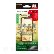 【iPhoneXR フィルム】ガラスフィルム 「GLASS PR...