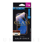 【iPhoneXS Max フィルム】ガラスフィルム 「GLAS...