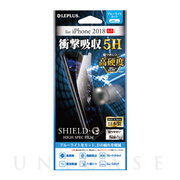 【iPhoneXS Max フィルム】保護フィルム 「SHIEL...