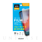 【iPhone11/XR フィルム】液晶保護フィルム (ブルーラ...