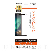【iPhone11 Pro Max/XS Max フィルム】全面...