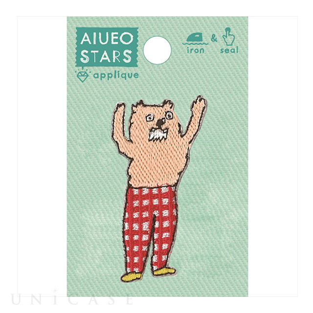 APPLIQUE AIUEO STARS  (WOOO RD)