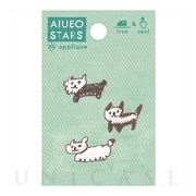 APPLIQUE AIUEO STARS  (neko bord...