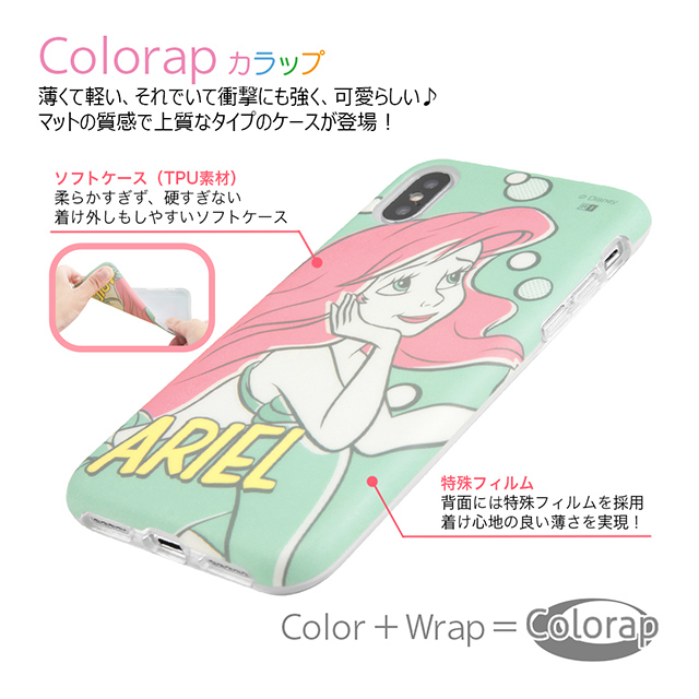 【iPhoneXS/X ケース】ディズニーキャラクター/TPUソフトケース Colorap/アリエル/夢見るプリンセスサブ画像