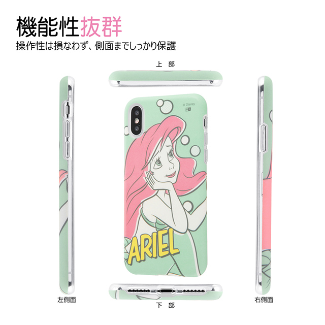 【iPhoneXS/X ケース】ディズニーキャラクター/TPUソフトケース Colorap/ベル/夢見るプリンセスgoods_nameサブ画像