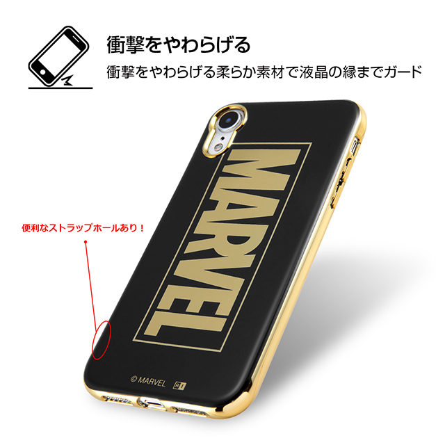 【iPhoneXR ケース】マーベル ロゴ/TPUソフトケース　メタリック/マーベルロゴ レッドサブ画像