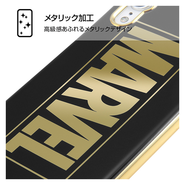 【iPhoneXR ケース】マーベル ロゴ/TPUソフトケース　メタリック/マーベルロゴ レッドgoods_nameサブ画像