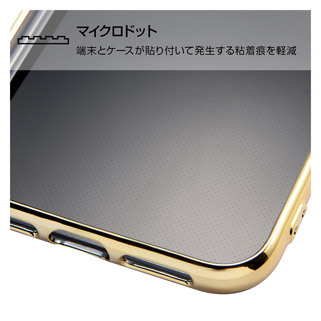 【iPhoneXR ケース】マーベル ロゴ/TPUソフトケース　メタリック/マーベルロゴ レッドサブ画像