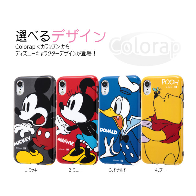 【iPhoneXR ケース】ディズニーキャラクター/TPUソフトケース Colorap/ミッキーgoods_nameサブ画像