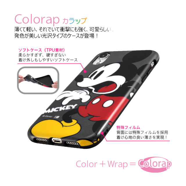 【iPhoneXR ケース】ディズニーキャラクター/TPUソフトケース Colorap/ミッキーgoods_nameサブ画像