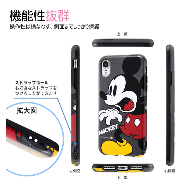 【iPhoneXR ケース】ディズニーキャラクター/TPUソフトケース Colorap/ミッキーgoods_nameサブ画像