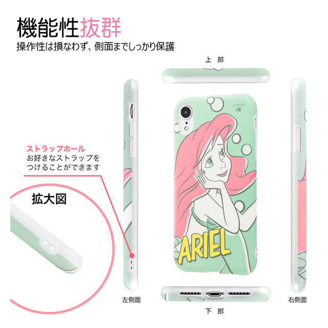 【iPhoneXR ケース】ディズニーキャラクター/TPUソフトケース Colorap/ベル/夢見るプリンセスgoods_nameサブ画像