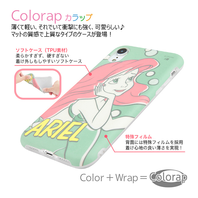 【iPhoneXR ケース】ディズニーキャラクター/TPUソフトケース Colorap/シンデレラ/夢見るプリンセスgoods_nameサブ画像