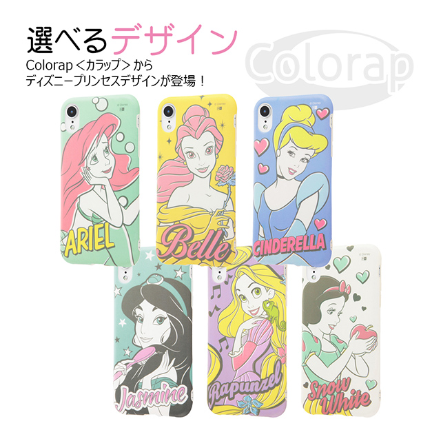 【iPhoneXR ケース】ディズニーキャラクター/TPUソフトケース Colorap/ジャスミン/夢見るプリンセスgoods_nameサブ画像