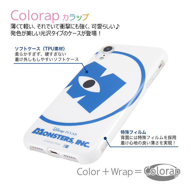 【iPhoneXR ケース】ディズニー・ピクサーキャラクター/TPUソフトケース Colorap/モンスターズ・インク/フレンドサブ画像