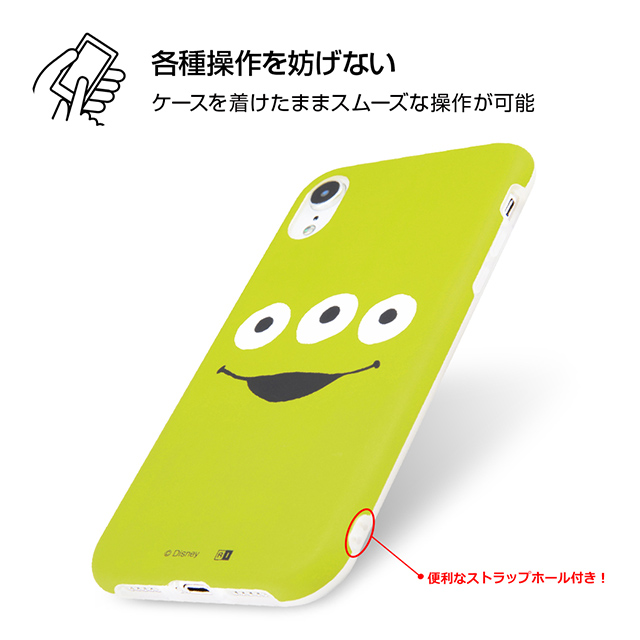 【iPhoneXR ケース】ディズニー・ピクサーキャラクター/TPUソフトケース クローズアップ (サリー)サブ画像