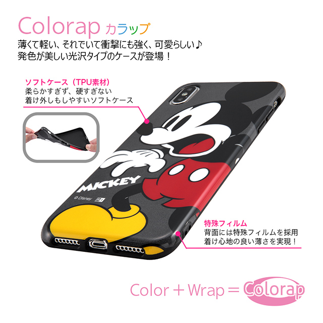 【iPhoneXS Max ケース】ディズニーキャラクター/TPUソフトケース Colorap/ミッキーgoods_nameサブ画像