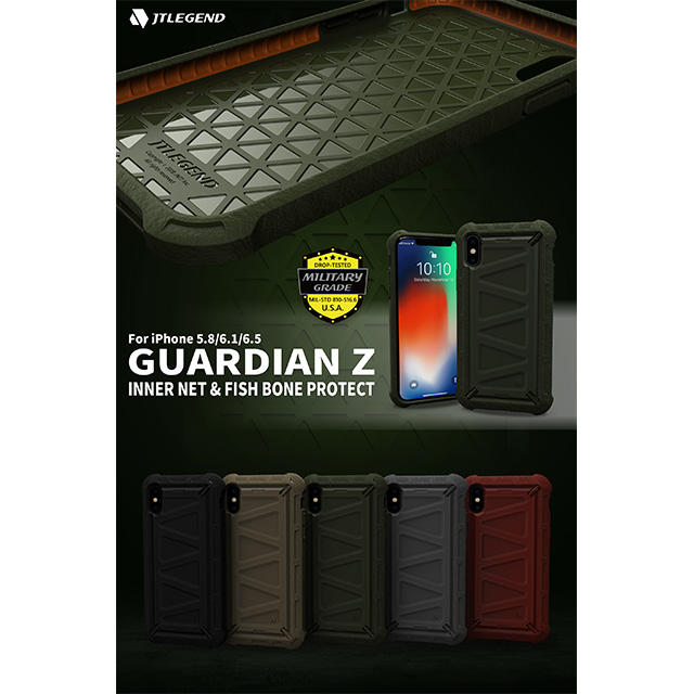 【iPhoneXR ケース】Guardian Z 耐衝撃ケース (ブラック)サブ画像