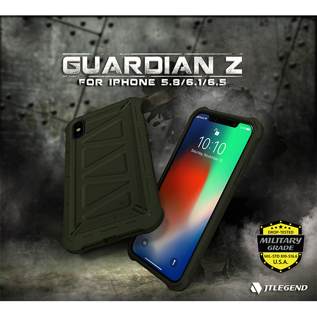 【iPhoneXR ケース】Guardian Z 耐衝撃ケース (グリーン)サブ画像