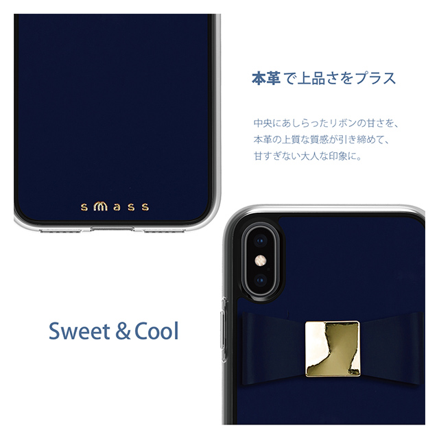 【iPhoneXS/X ケース】Rebon 本革 デザインケース (Navy)サブ画像